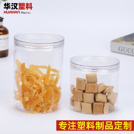 金能科技：EP548R是公司新开发的高熔共聚商标大多数都用在日用注塑品汽车配件家电配件等